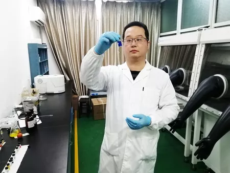 實(shí)驗室概況